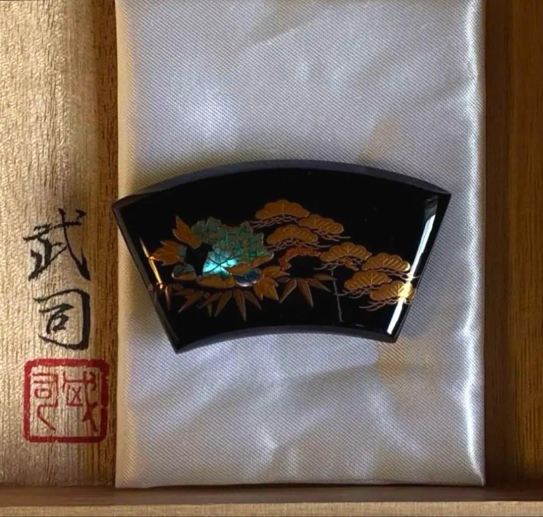 百貨店購入　松山武司 鼈甲工芸品　和装小物　蒔絵 帯留 べっ甲