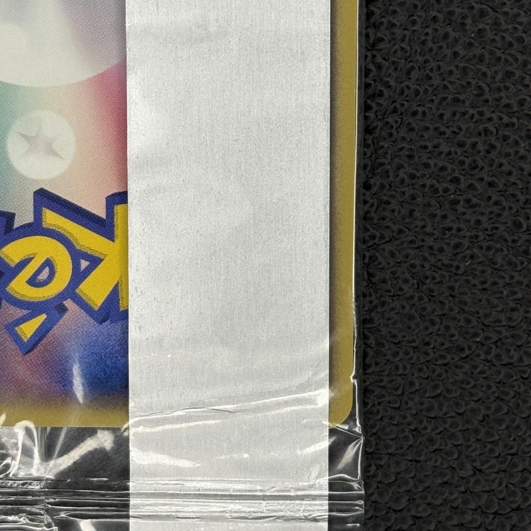 ミュウ 未開封 HP50 ポケモンカード 069/PCG-P