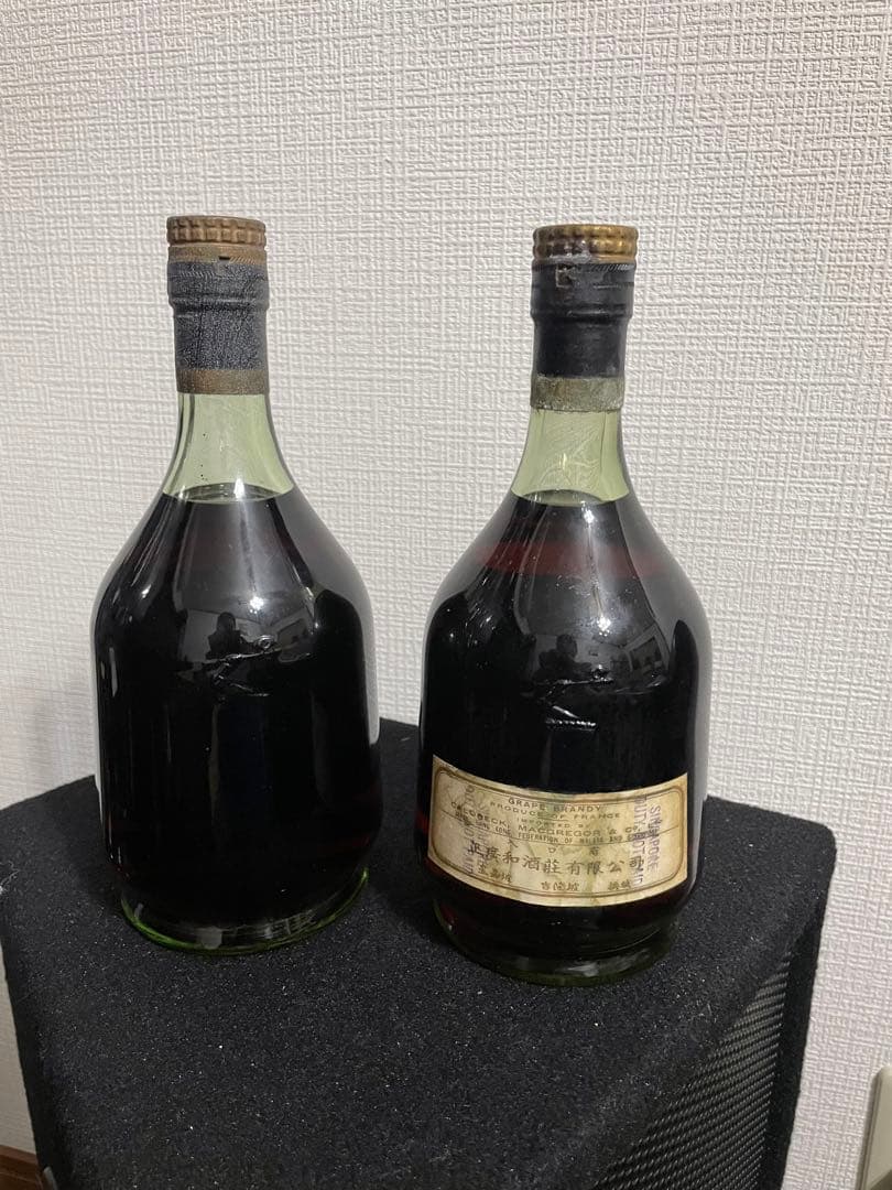 ユキヘンネシ 700ml 2本