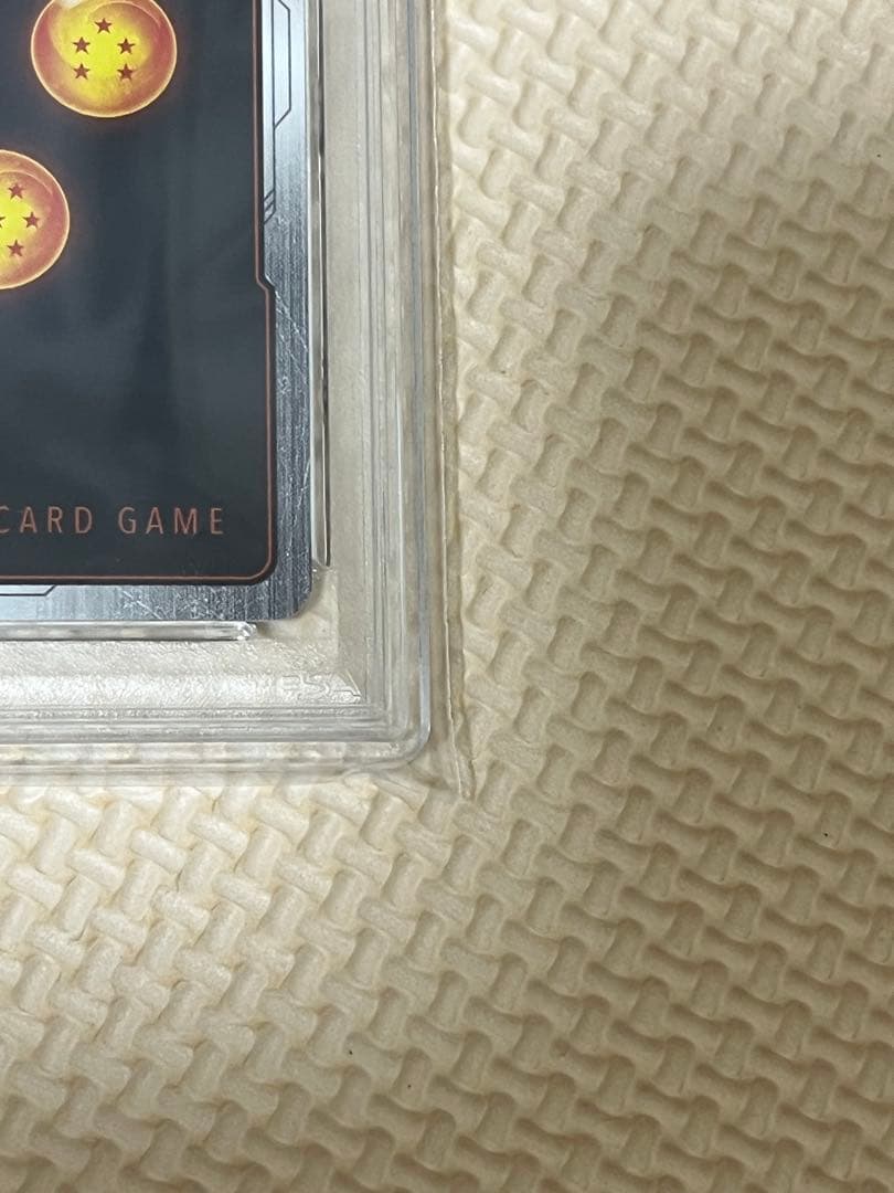 ドラゴンボール ブルマ/孫悟空:少年期 SB01-057 プロモ PSA10