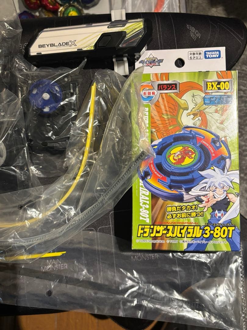 UX-04 ベイブレードX まとめ売り スタジアム セット販売 引退