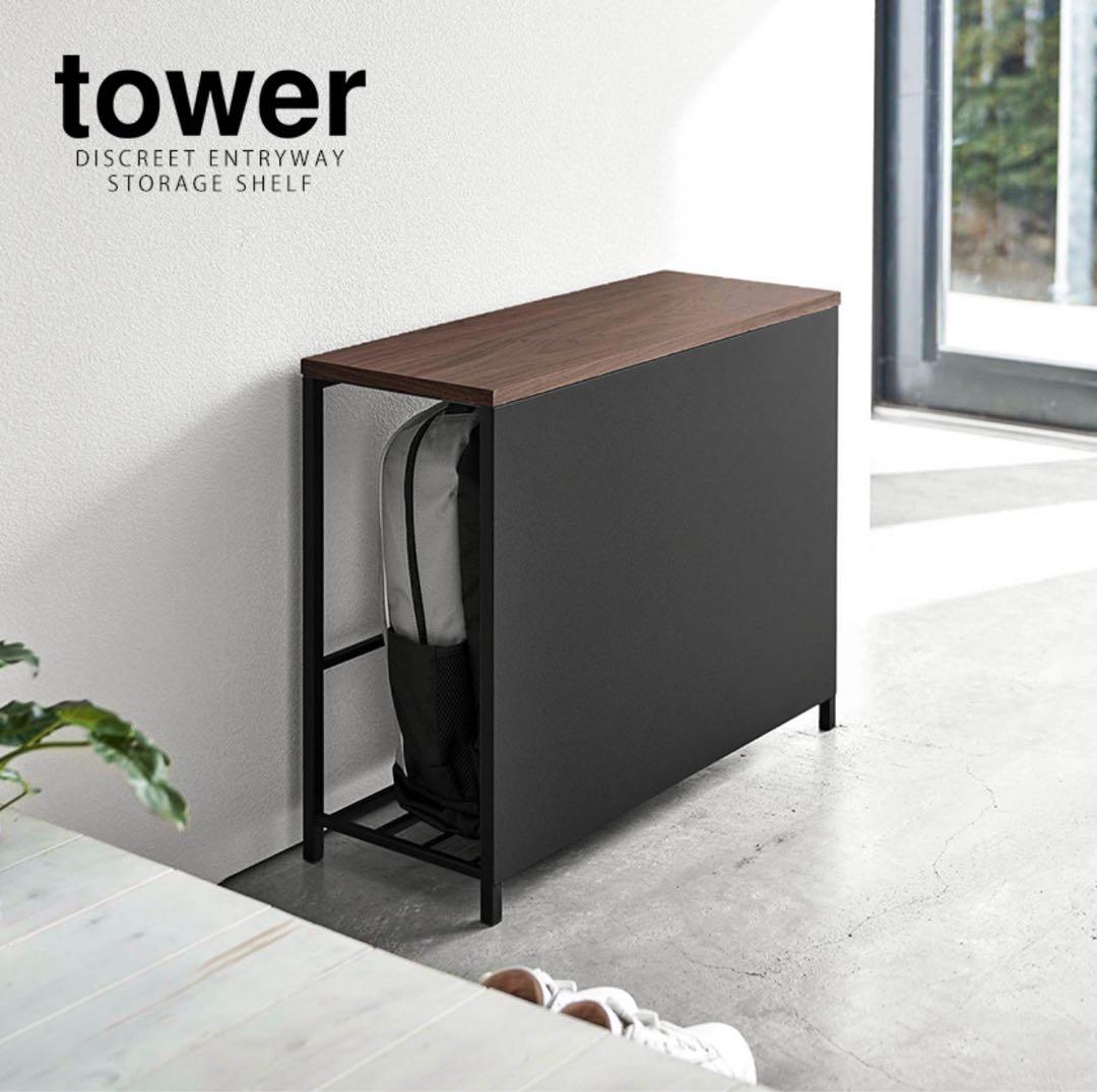 未開封　収納付き玄関ベンチ タワー ブラック