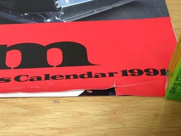 マツダ 323 ism RX-7 IMSA ルマン24 787B カレンダー