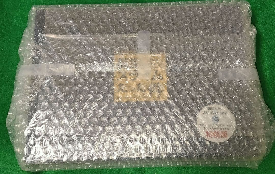 【小説】転生したらスライムだった件(23) 特装版