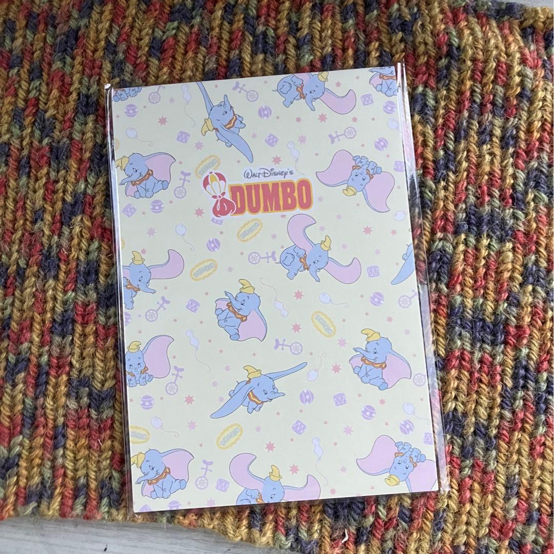 ダンボミニ便箋