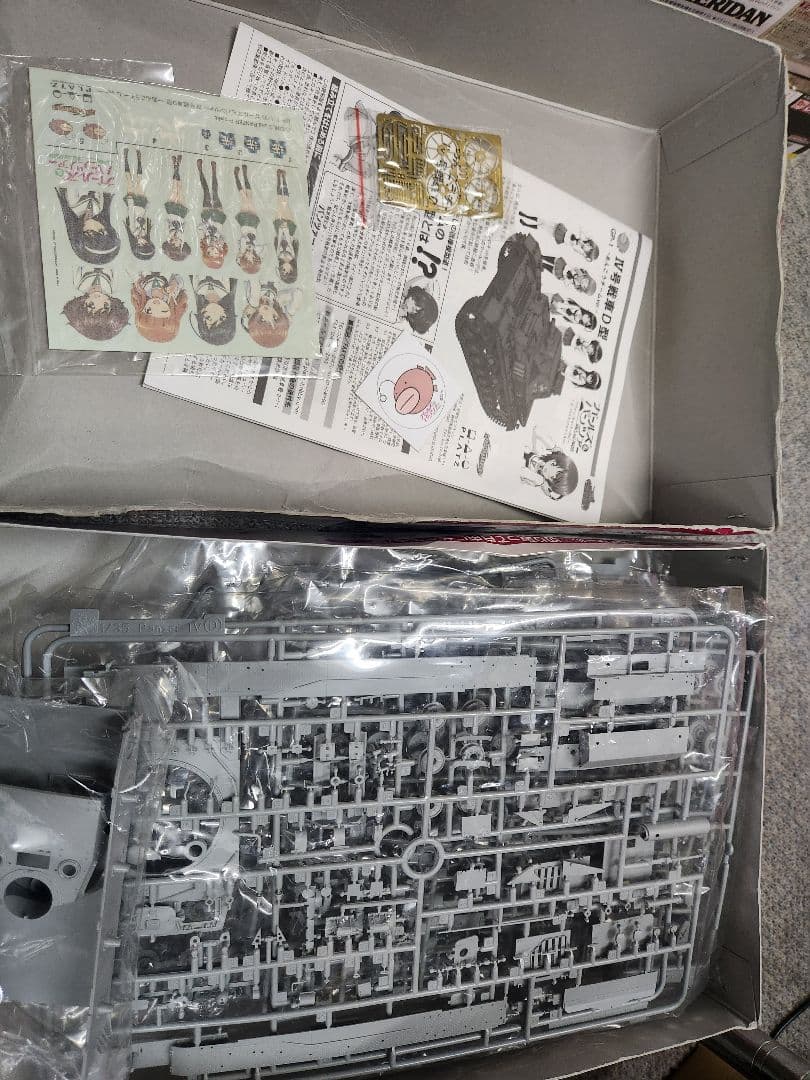 1/35 訳あり 戦車・装甲車・大砲プラモデルセット