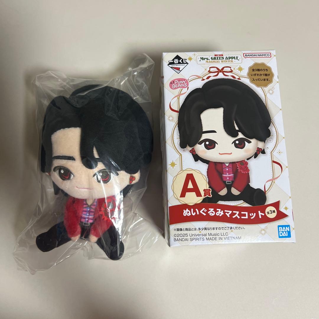 ミセスグリーンアップルA賞大森くん