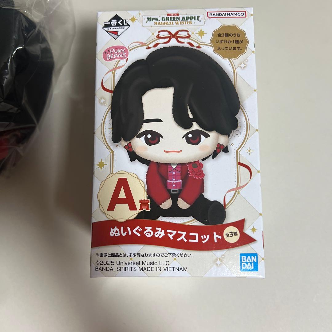 ミセスグリーンアップルA賞大森くん