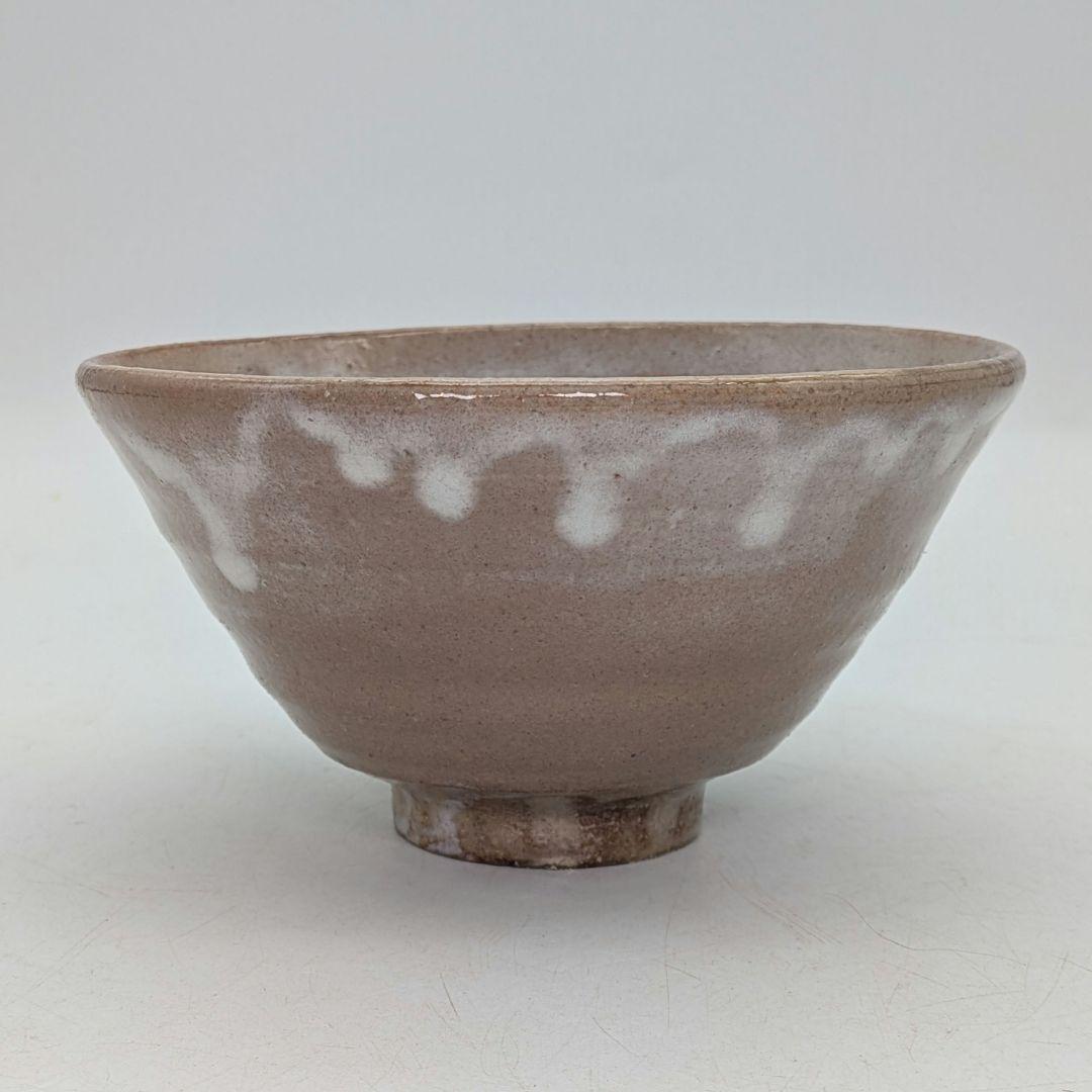 山口県指定無形文化財保持者 波多野善蔵 萩焼 茶盌 共箱（四方桟盛蓋）共布栞