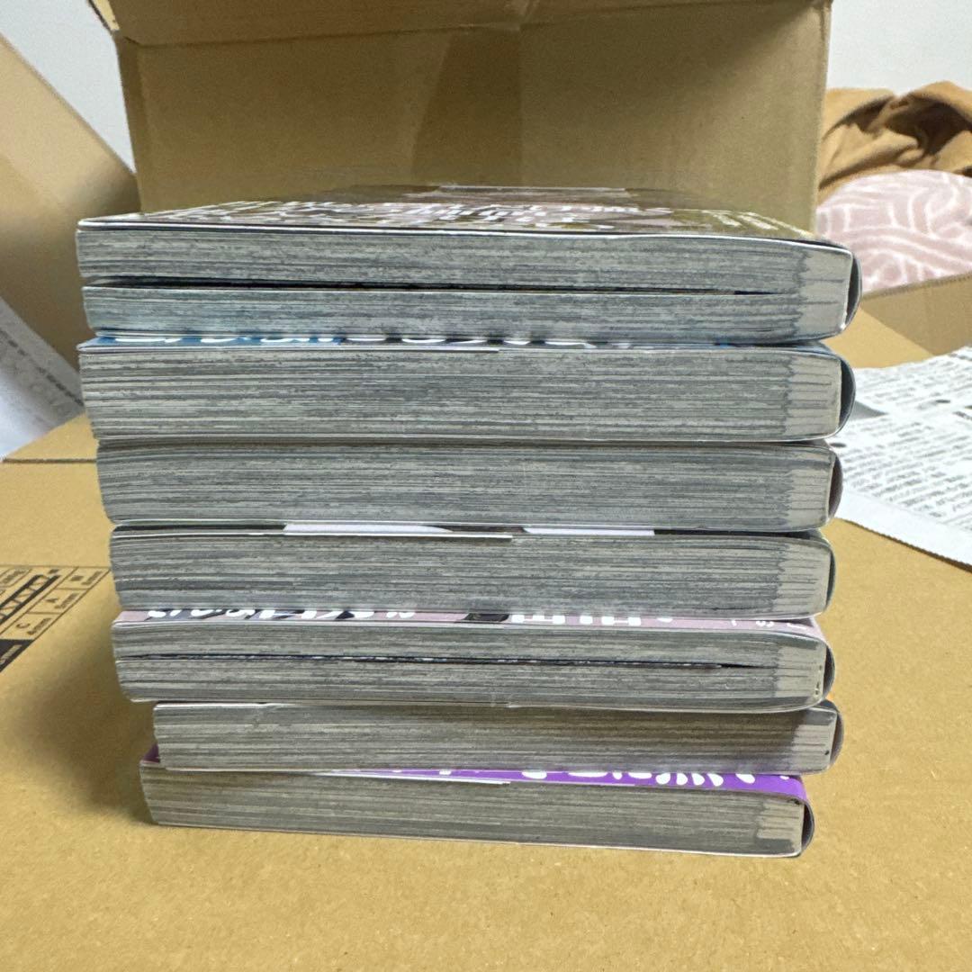 ガチアクタ全17巻初版全巻セット