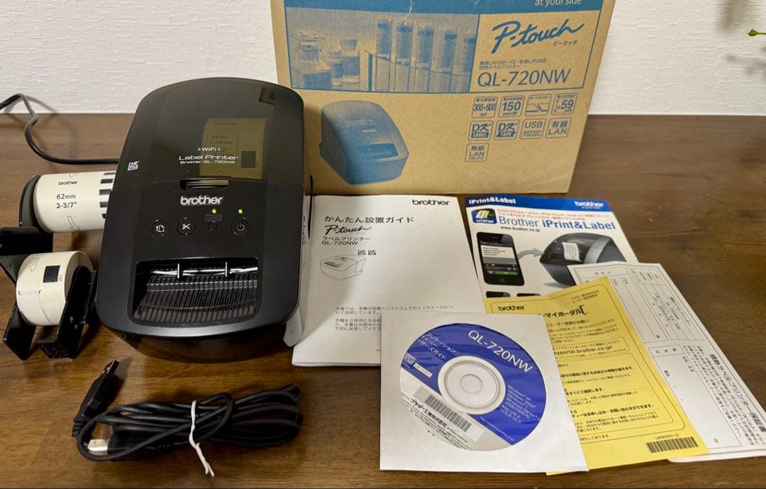 中古Brotherブラザー QL-720NW工業 感熱ラベルプリンター