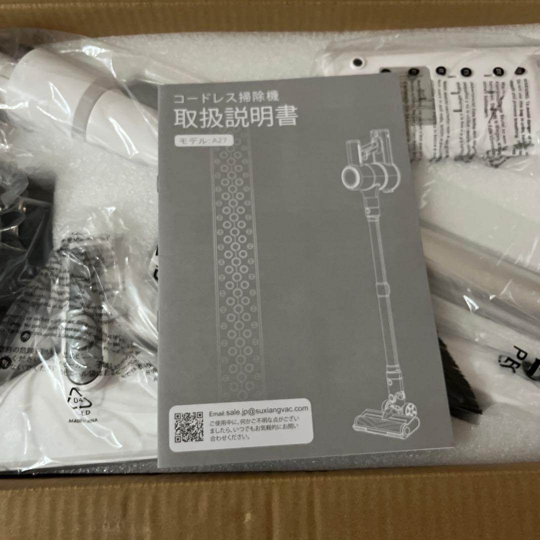 シャクヤク様【新品未使用】65000PA スティッククリーナー 本体 シルバー