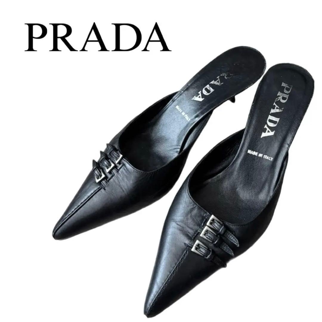PRADA プラダ ポインテッドトゥ ミュール パンプス 本革 35 1/2