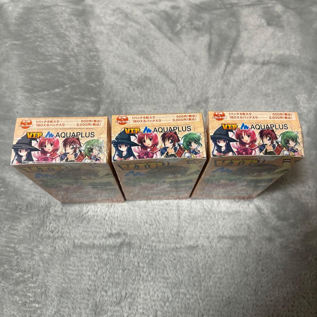 chaos カオス　TCG V.I.Pアクアプラス 未開封BOX 3箱