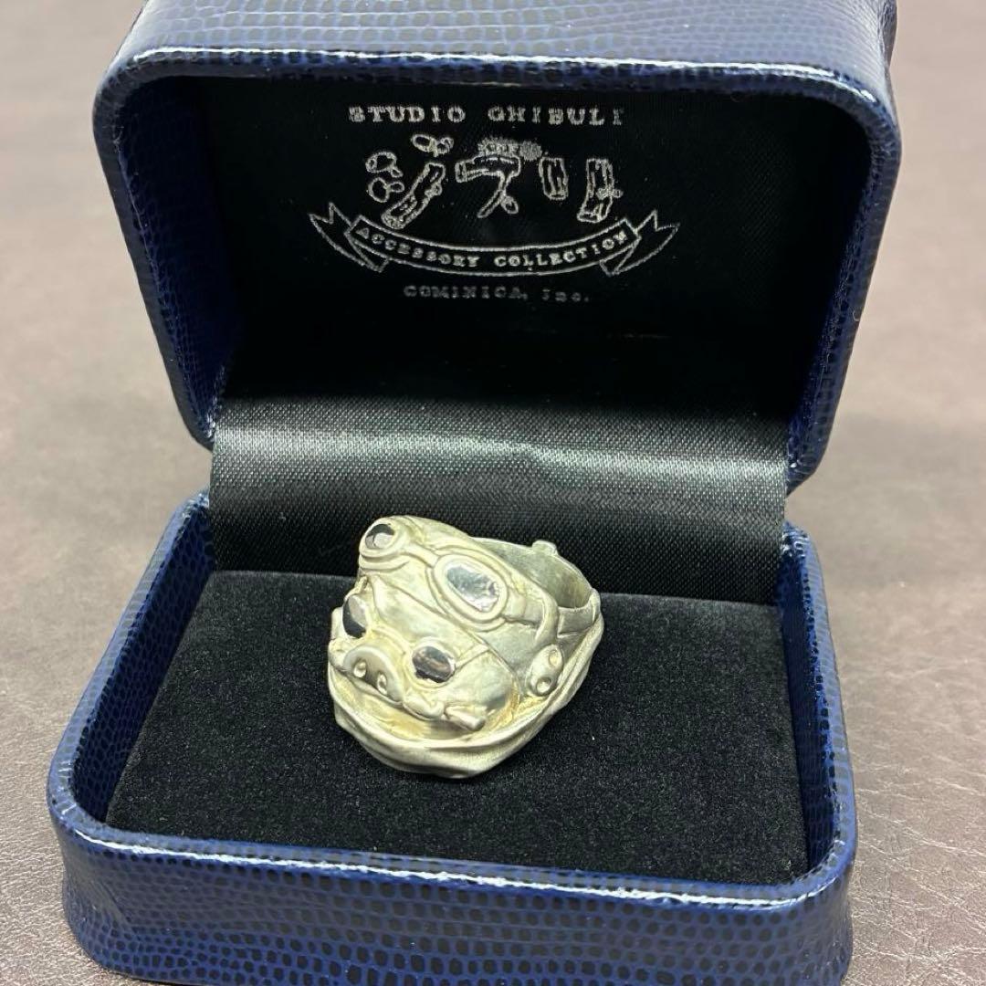 【スタジオジブリ】紅の豚 ポルコ・ロッソ リング 約29g