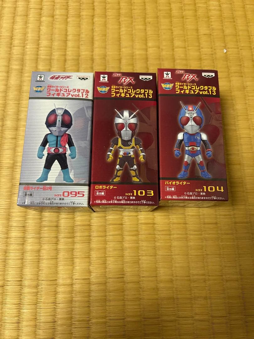 仮面ライダーワールドコレクタブルフィギュア　昭和ライダーまとめ売り