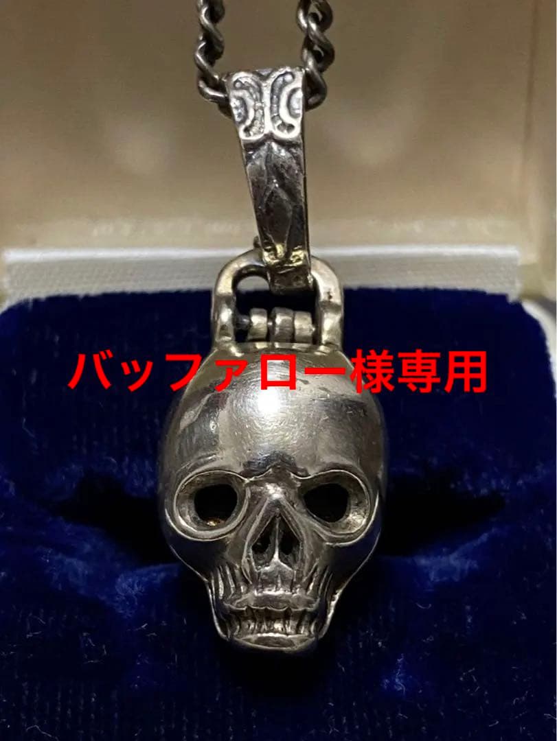 40s'50s'ビンテージスカルシルバーロケットペンダント古着バイカー珍品レア