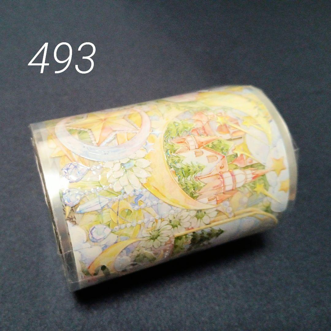 巻売 493★ 海外 マスキングテープ マステ PET 装飾 花 虹光