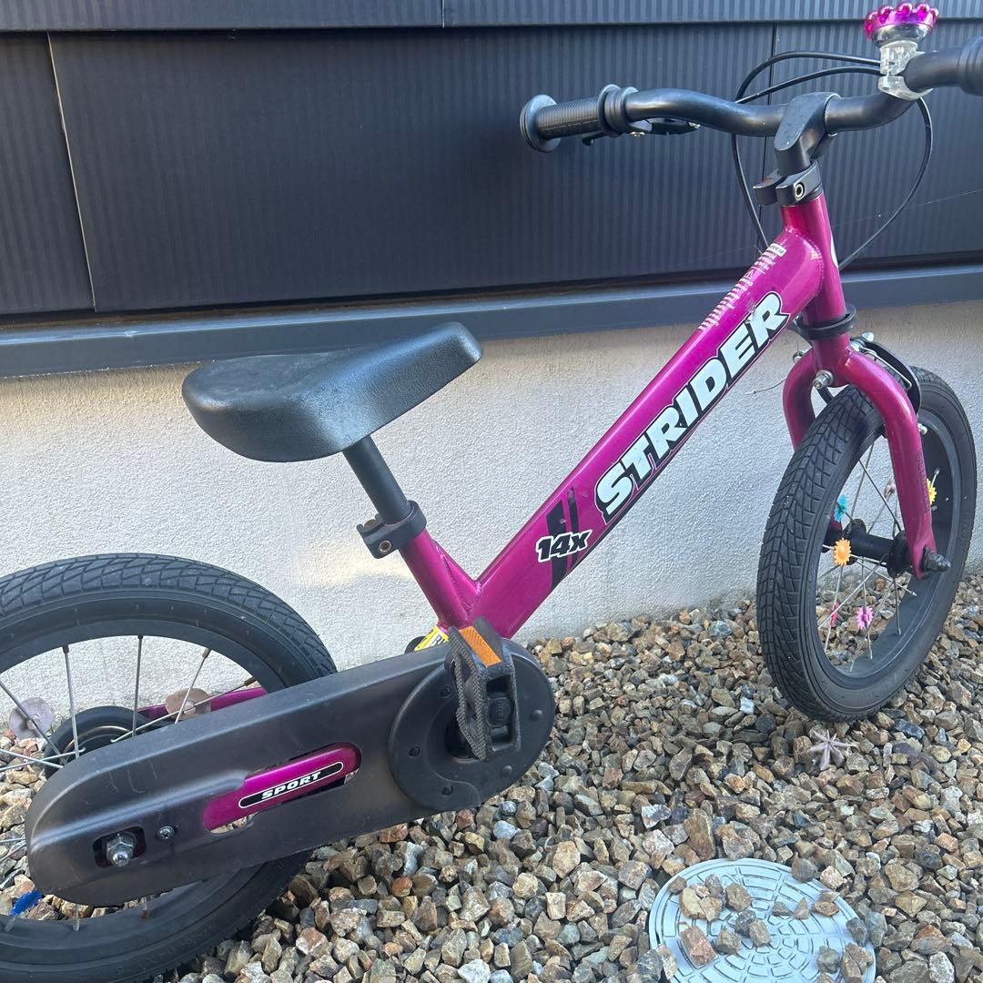 STRIDER 幼児用自転車 14インチ ピンク