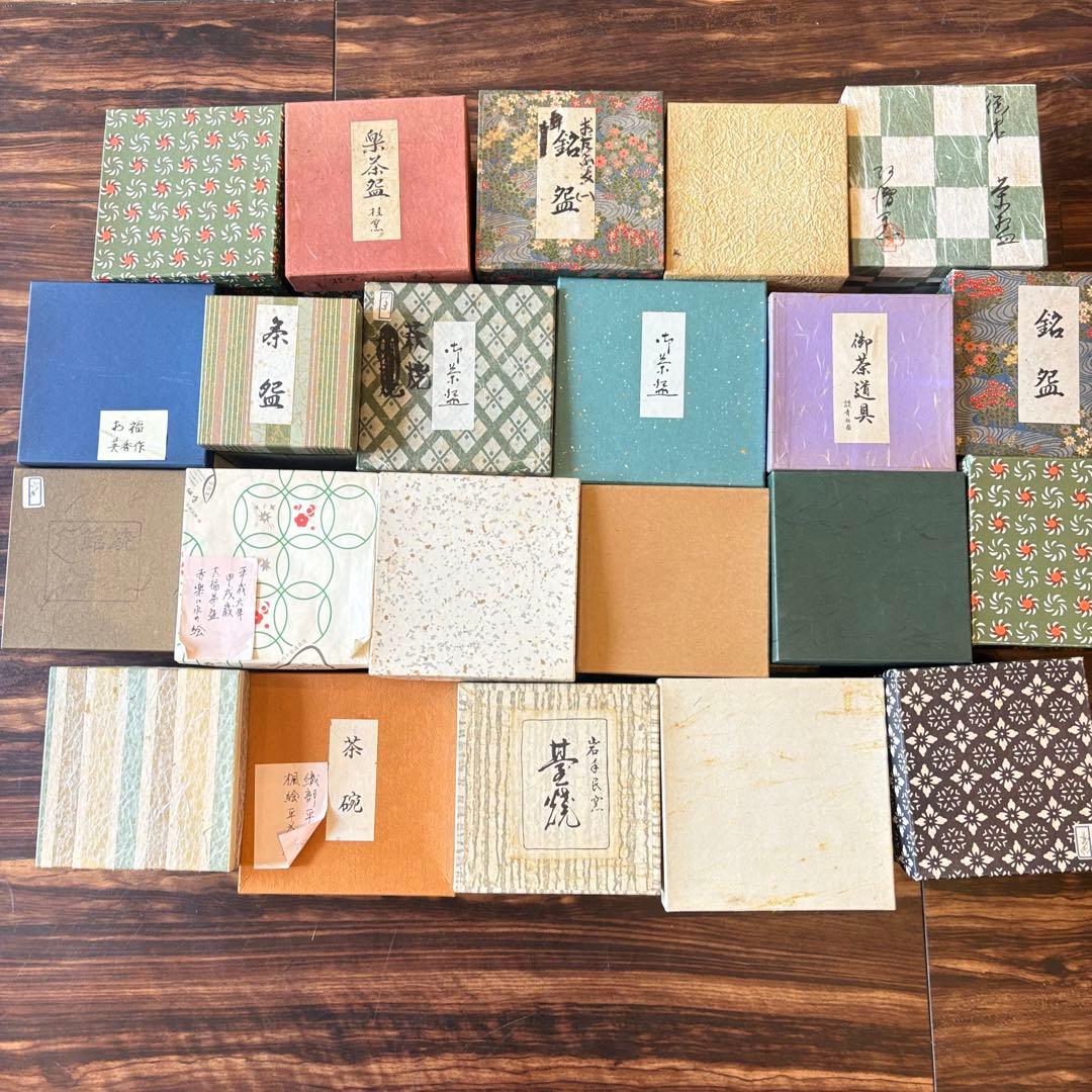 茶碗 抹茶碗 まとめて 22点 茶道具 陶器 いろいろ まとめて