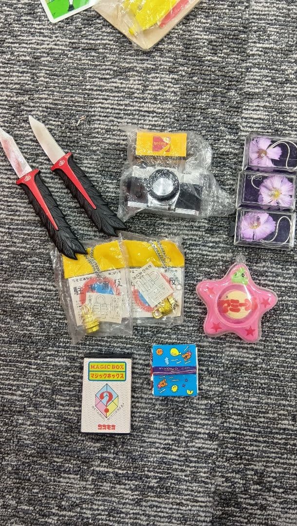 もうくんさん専用　コスモス　おもちゃ大量セット　コスモスマツダコスモ　水素爆弾