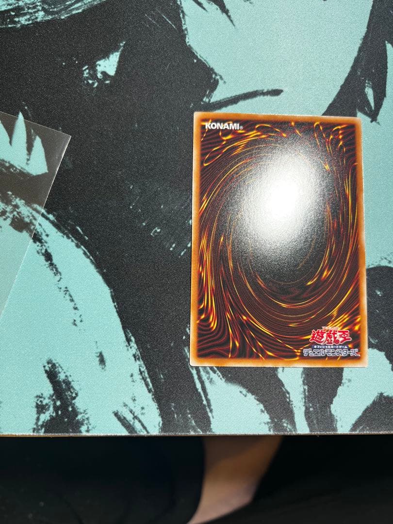 遊戯王 閃刀起動 リンケージ プリズマティックシークレットレア