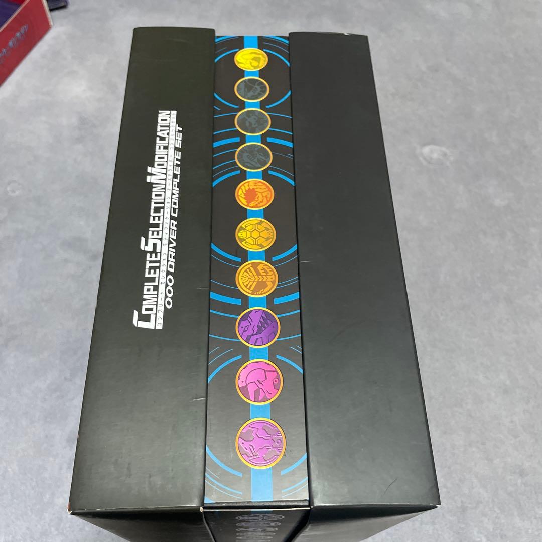 HF7069 CSMオーズドライバーコンプリートセット