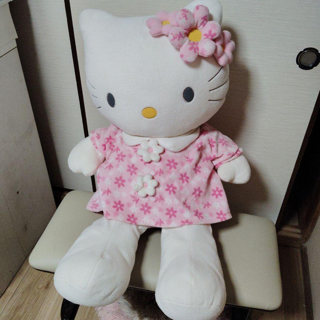 hello Kitty 150 CM ハローキティ ぬいぐるみ 大きめ 花柄