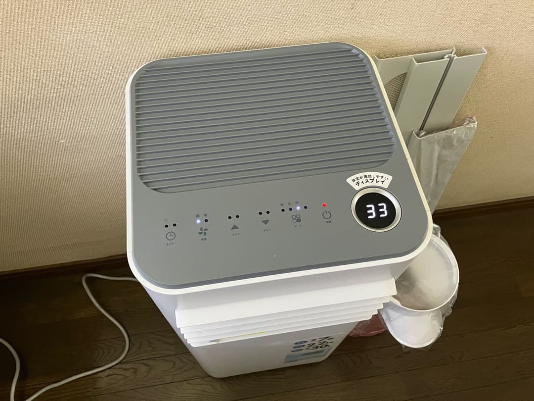 QUADS 大風量スポットクーラー QS305 2023年製