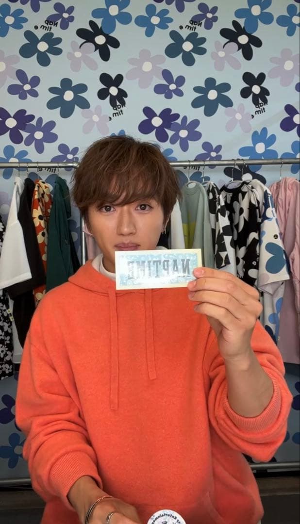 ミュージシャン nissy