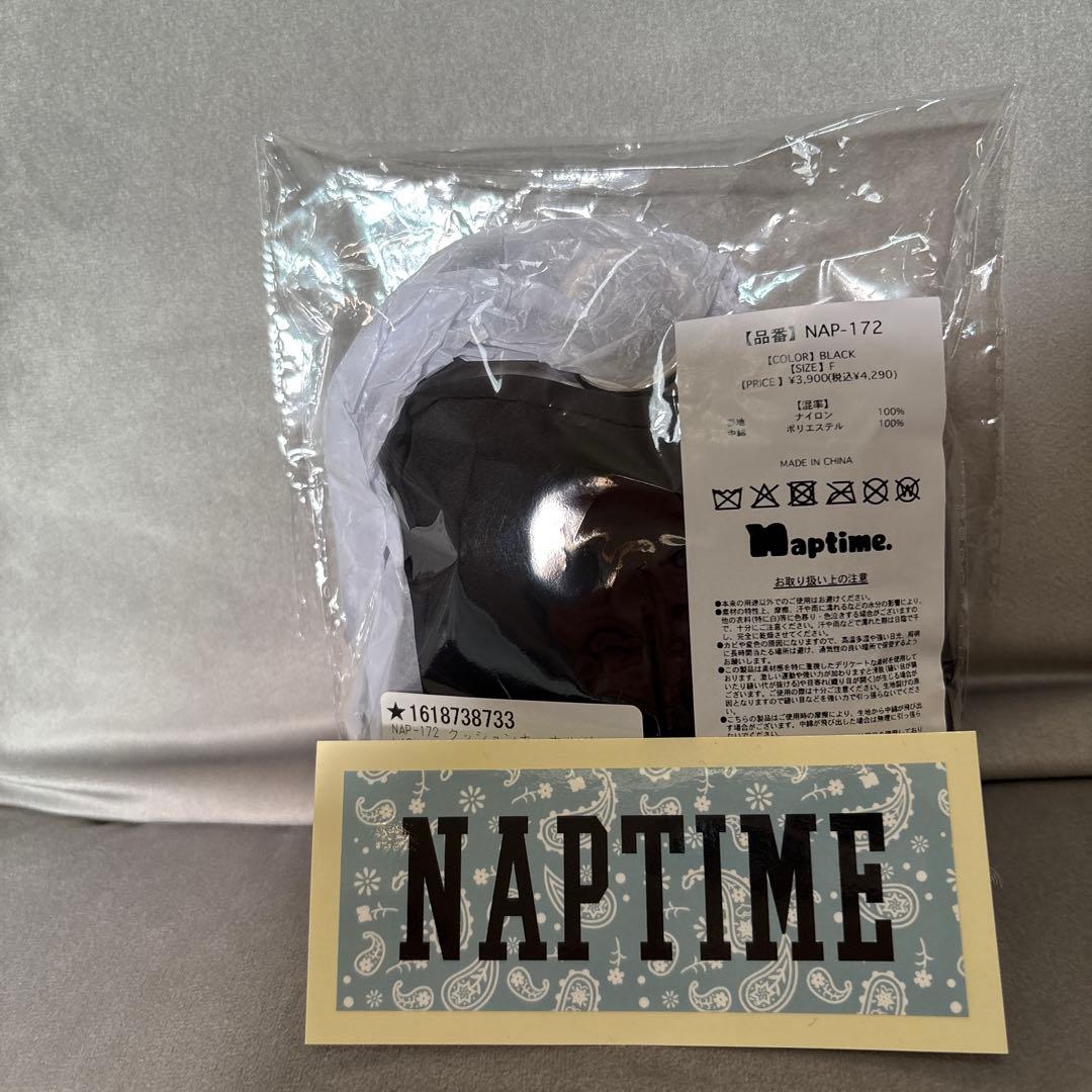 ミュージシャン nissy