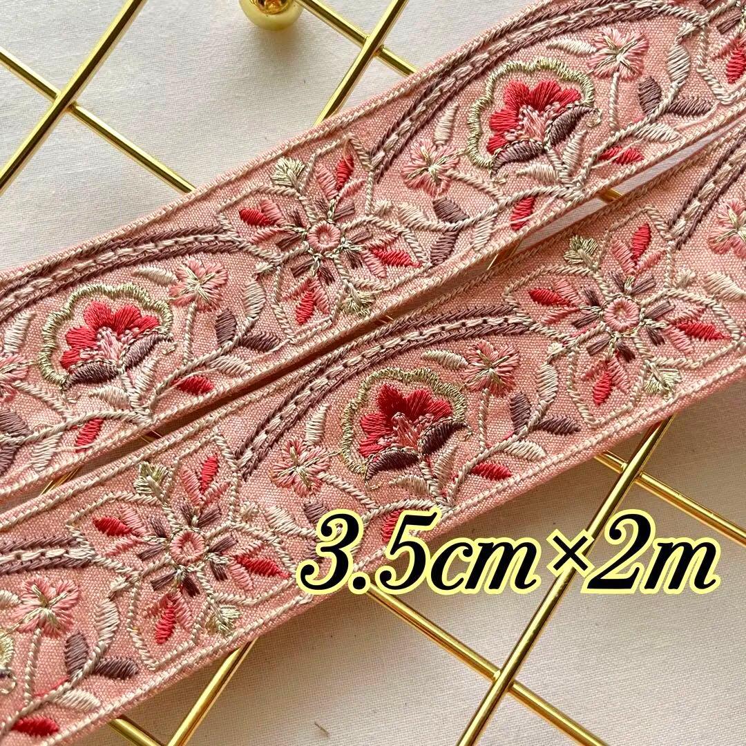 アヒル様 リクエスト 7点 まとめ商品