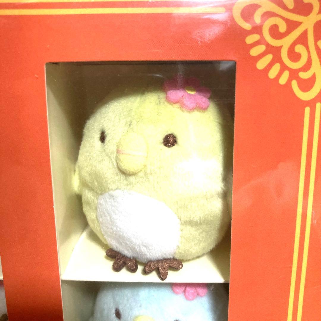 すみっコぐらし とびだす絵本とひみつのコ ひよこたち大集合 てのりぬいぐるセット