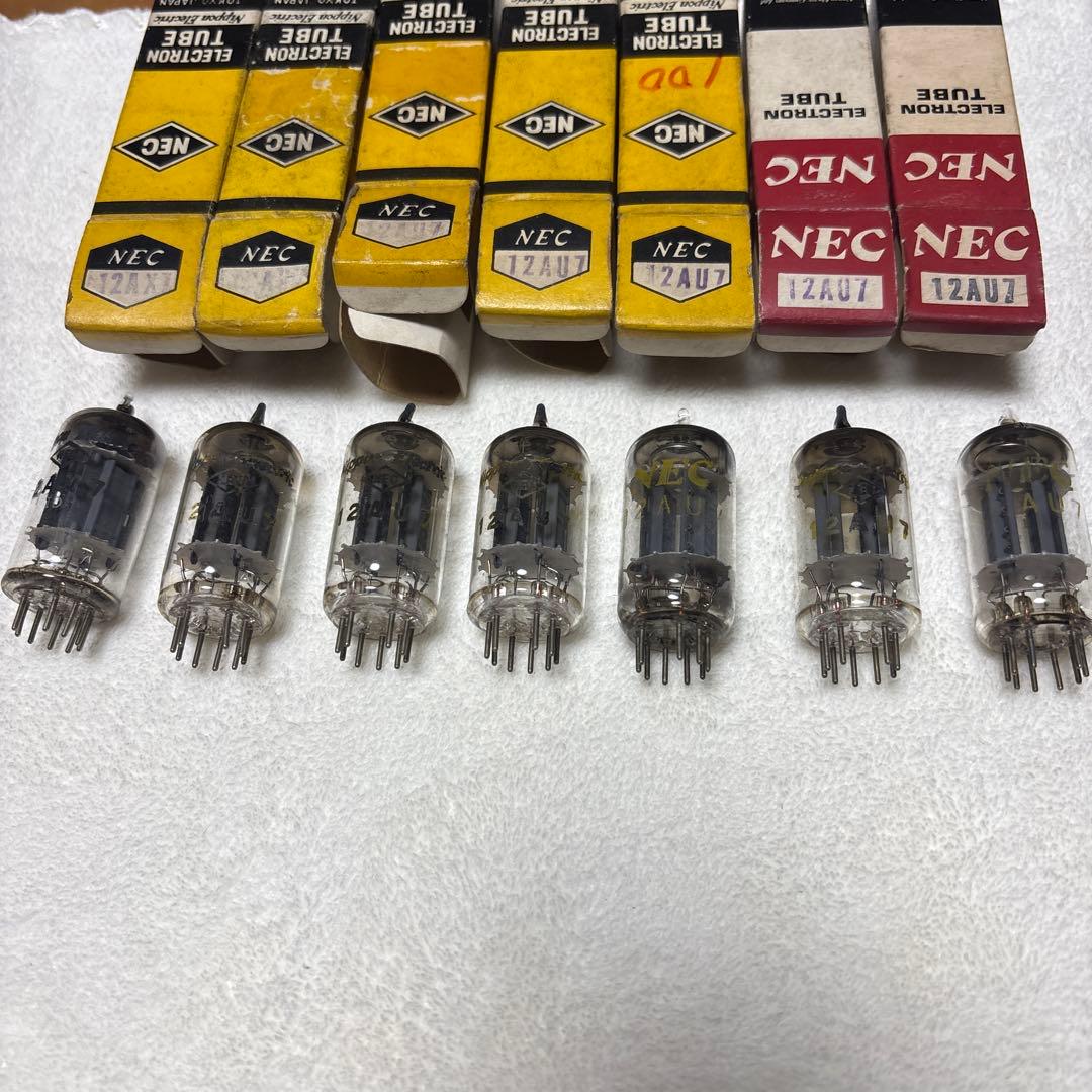 Dragon Leader　真空管