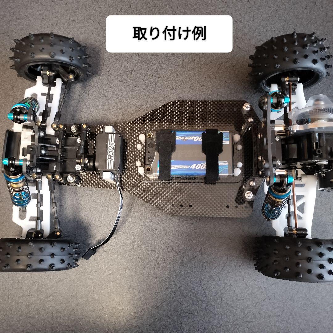 タミヤ スーパーアスチュート カーボンシャーシコンバージョンセット