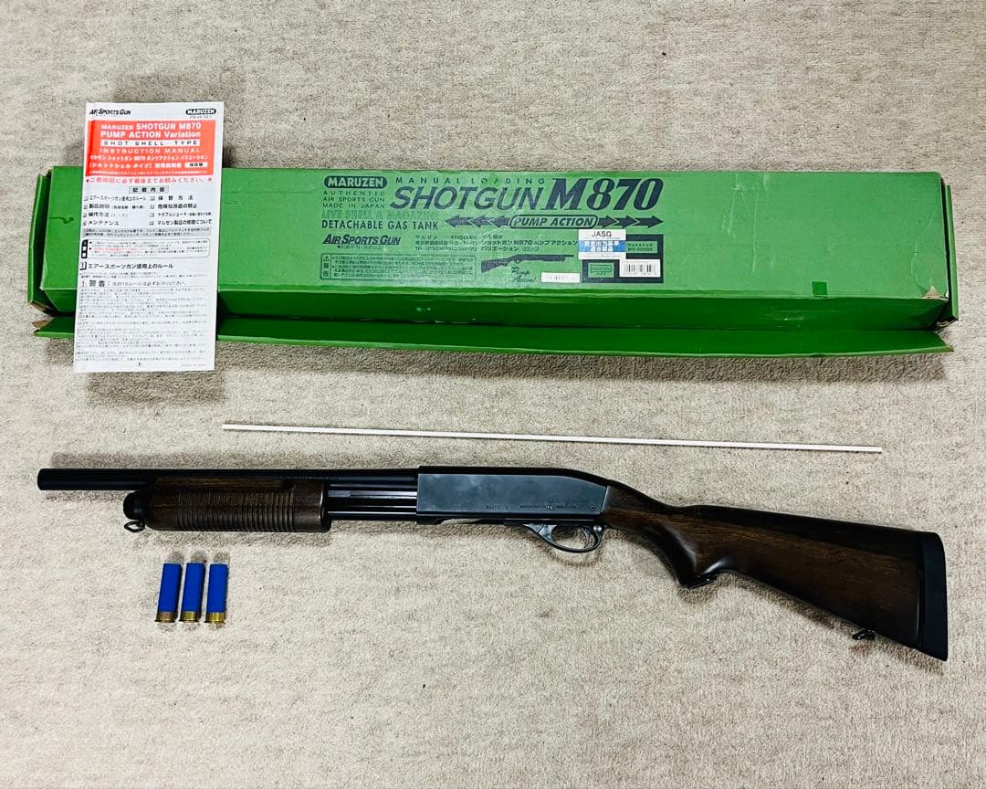 マルゼン M870 ガスショットガン ウッドストックWS ライブシェル