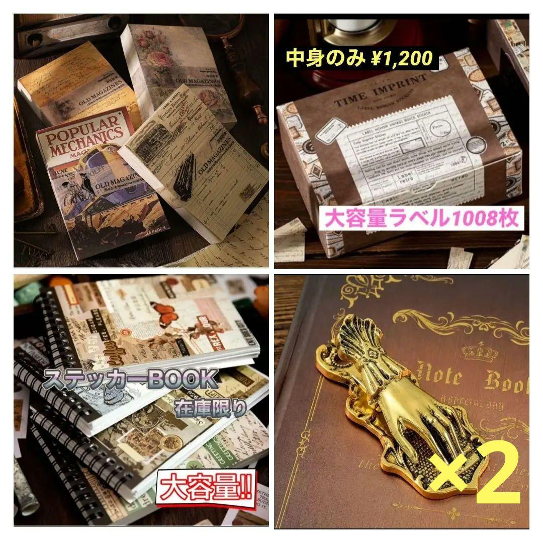 hinachiroruさま専用(お取置き＆待ち)