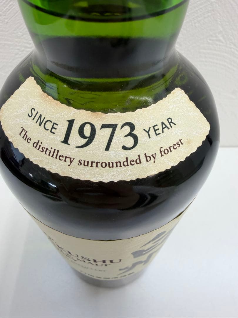 白州 THE HAKUSHU SINGLE MALT WHISKY