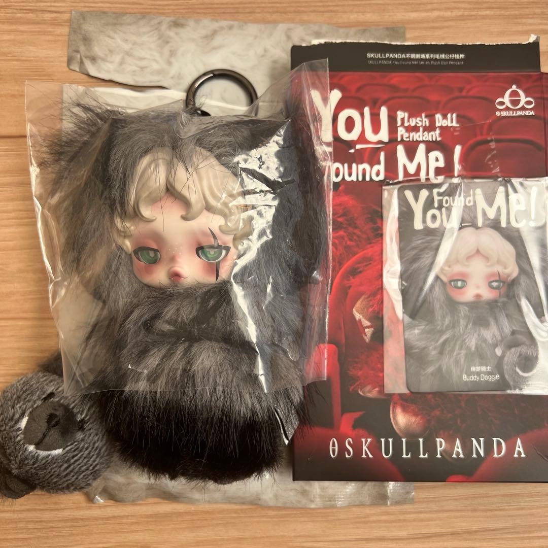 ぬいぐるみ SKULLPANDA You Found Me Buddy Doggie