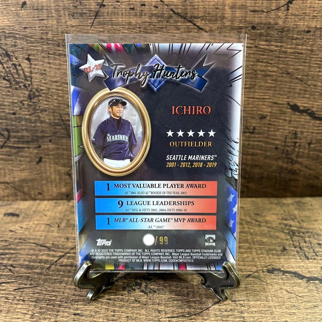 イチロー 世界99枚限定 スタジアムクラブクロム グリーンパラレル