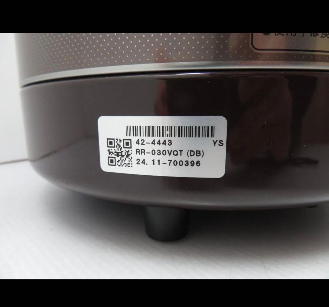 2024年製　リンナイ ガス炊飯器 こがまる 都市ガス用 RR-030VQT