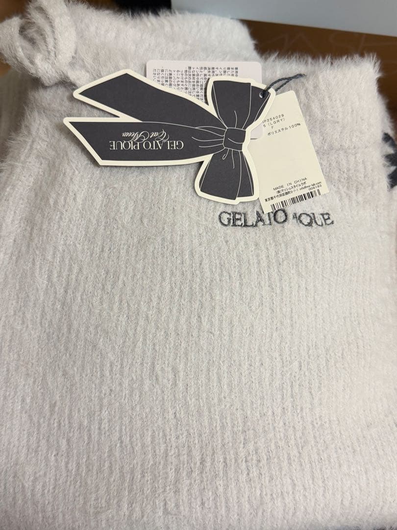 GELATO PIQUE リボン　Halloween ライトグレー ロングパンツ