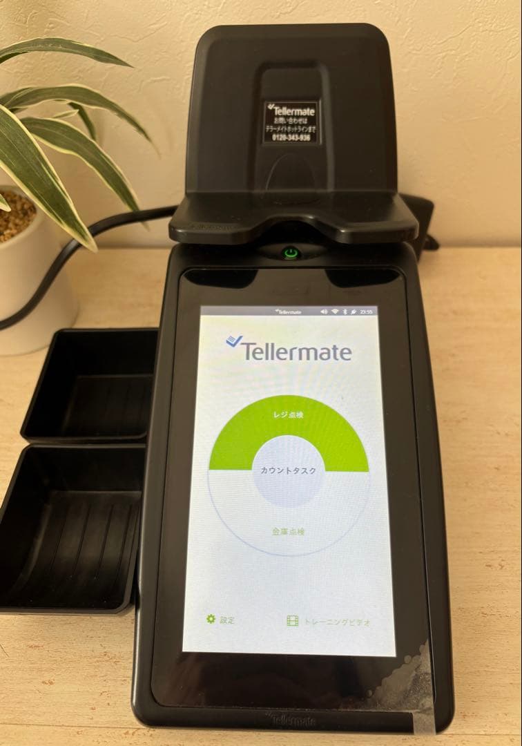 Tellerate テラーメイト 全面タッチスクリーン現金カウンター Touch