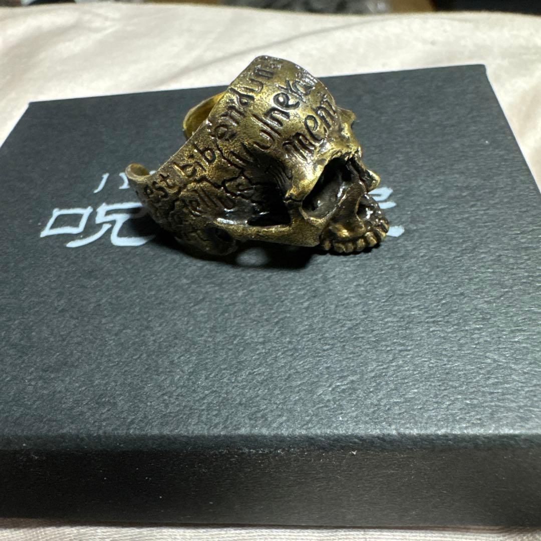 HYDE着用 メメントモリスカルリング 21号