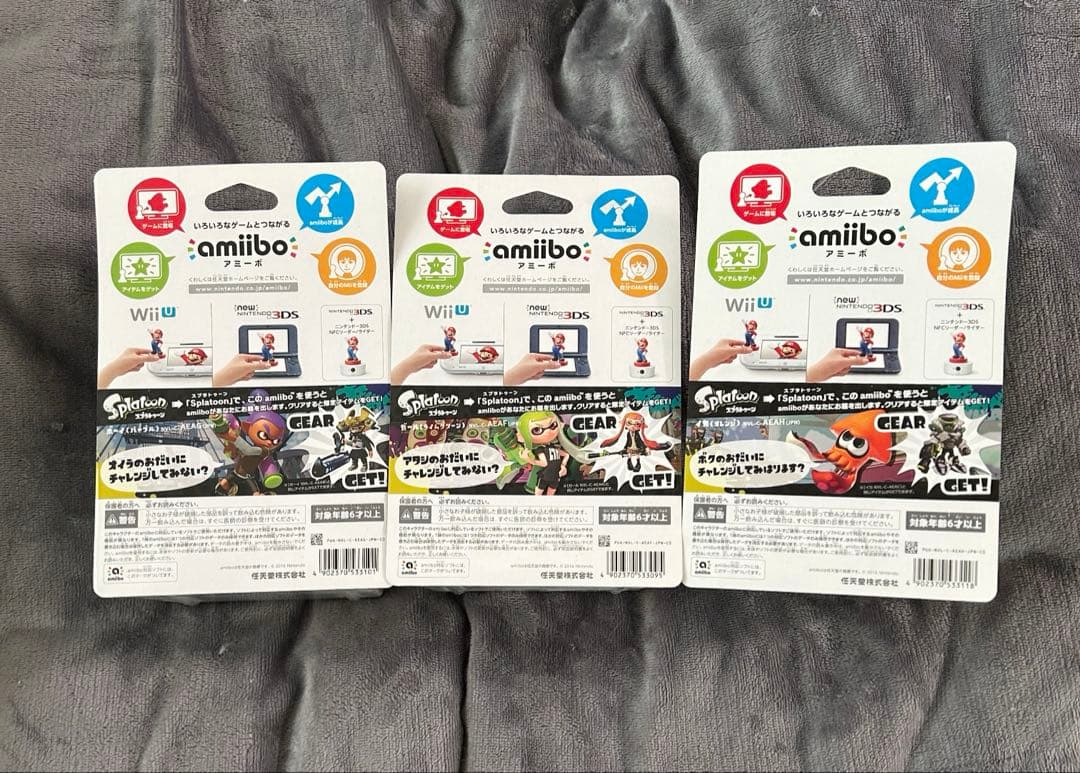 amiibo スプラトゥーン