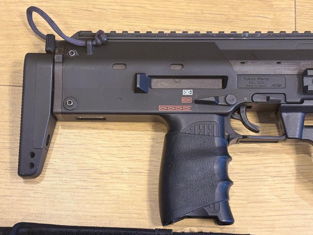 東京マルイ　MP7A1 　ガスブローバック　外装カスタム
