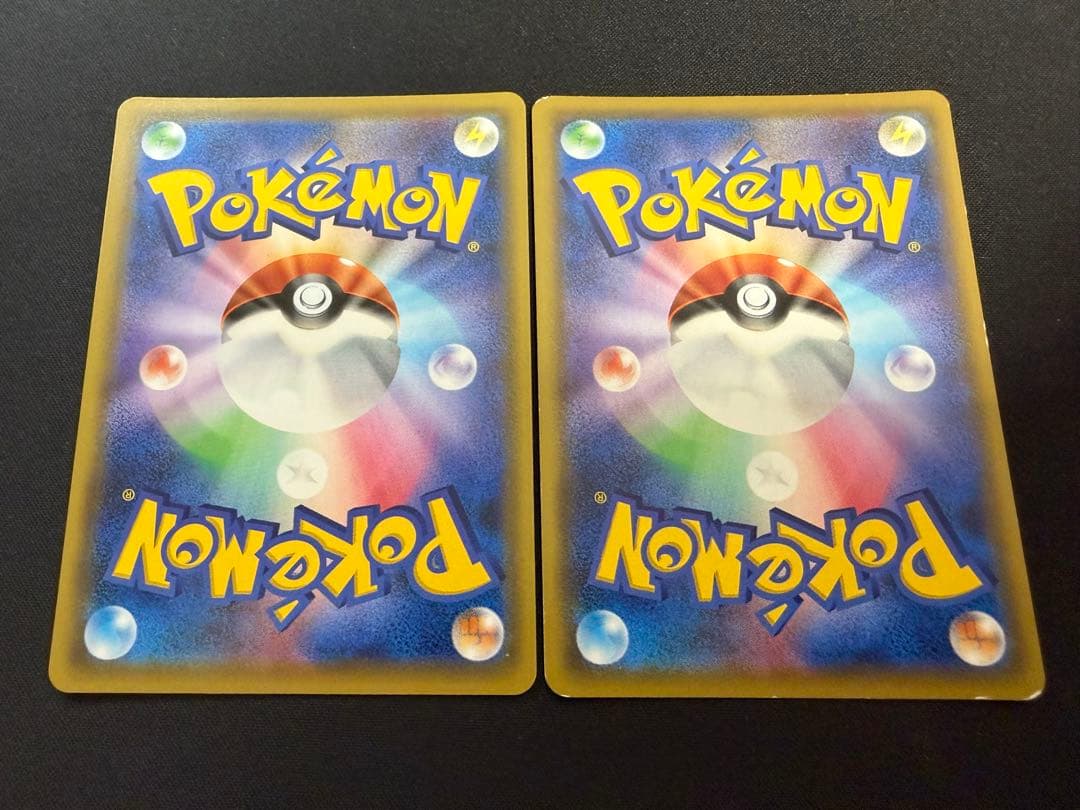 【特価】リーリエの全力 SR ×2