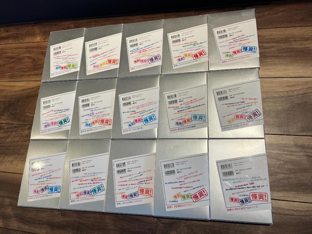 ラノベ　物語シリーズ 全巻　化物語等　３２巻