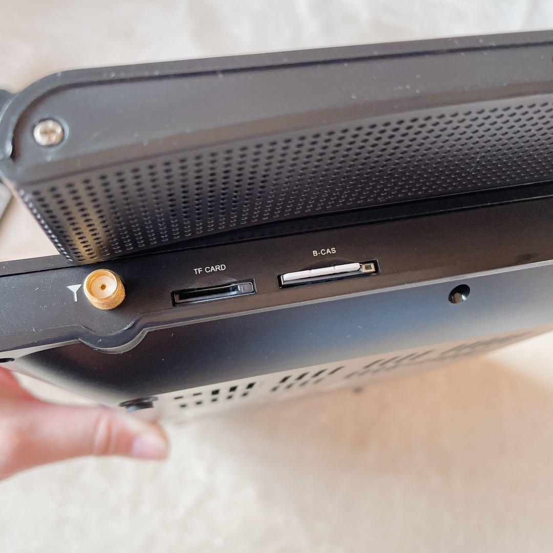 ポータブルDVDプレーヤー 液晶 電源アダプター 専用リモコン 軽量