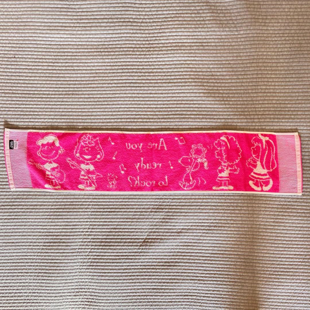 プラザ限定　inprivate ピーナッツ　まとめ売り　1